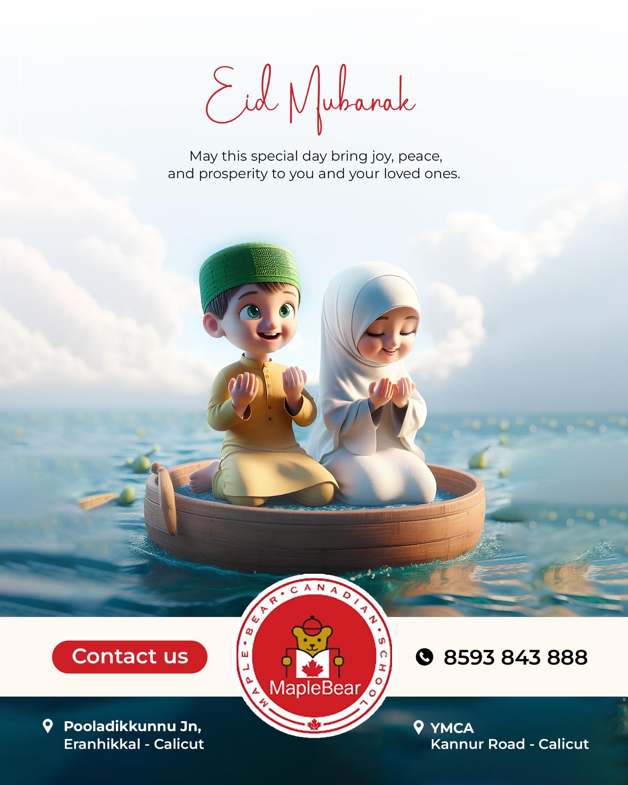 0fb1d543-3900-4b60-9d7b-27d1f8ab85be