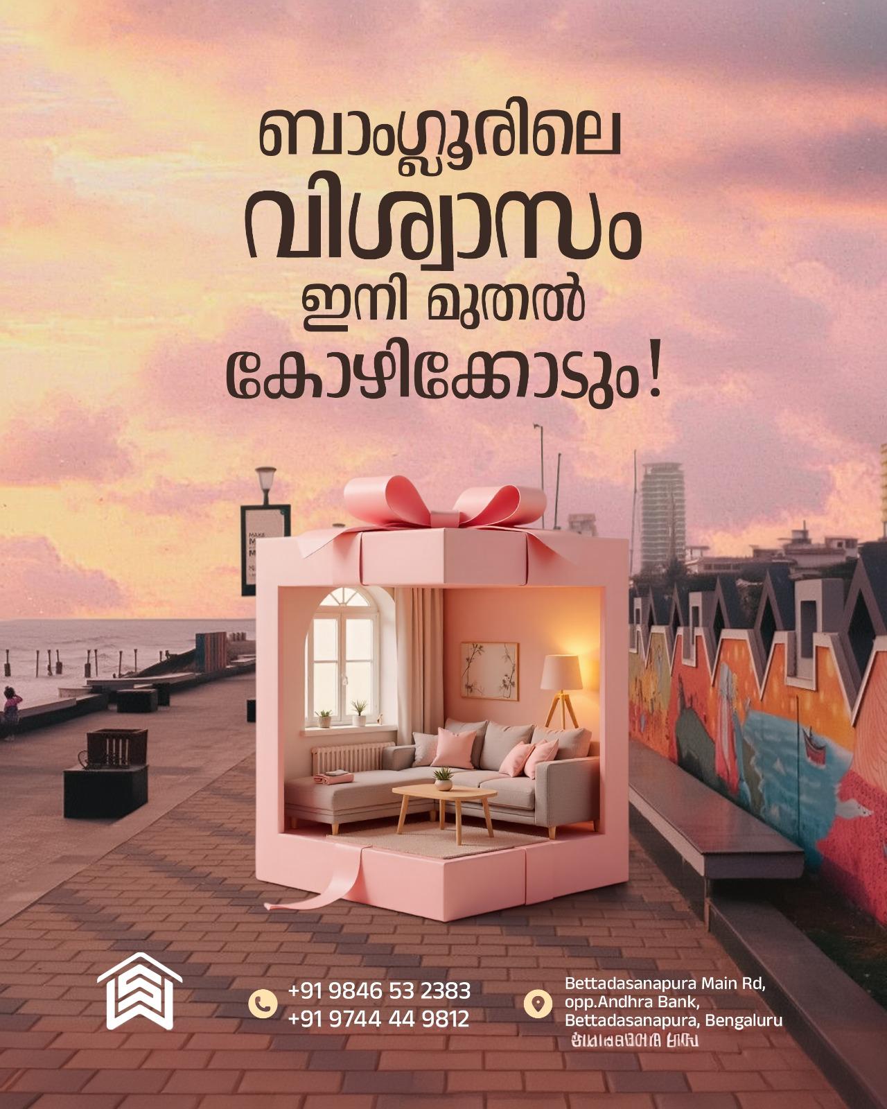 75df3815-8039-40ac-965a-52721075fe99