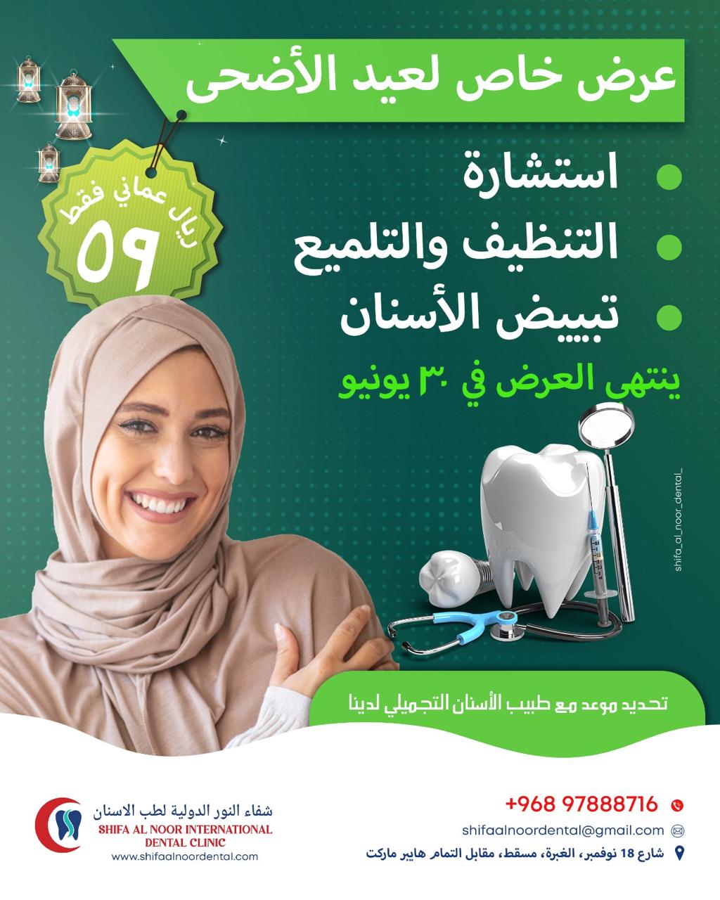 ea5d406c-50a2-4fc6-ade6-2f2050e9bb0b